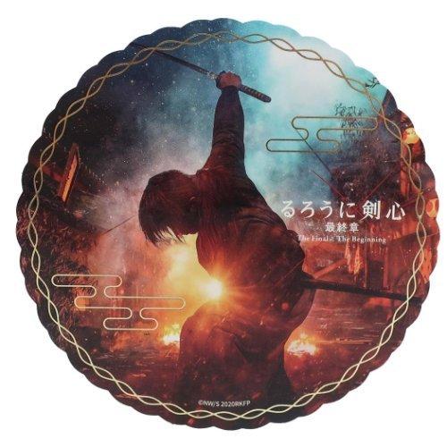 るろうに剣心 最終章 グッズ 箔押し ステッカー キャラクター ビッグ シール ａタイプ キャラクターのシネマコレクション 通販 Paypayモール