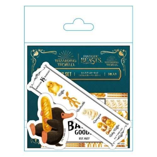 ファンタスティックビースト ダイカット シール ミニステッカー 3枚セット コワルスキーベーカリー 映画キャラクター キャラクターのシネマコレクション 通販 Paypayモール