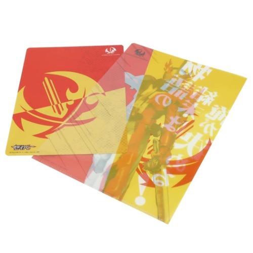 ステーショナリーセット 仮面ライダーセイバー クリアファイル B5 下敷き セット 特撮ヒーロー コレクション文具 キャラクター キャラクターのシネマコレクション 通販 Paypayモール