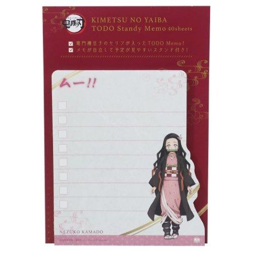 鬼滅の刃 メモ帳 ToDo スタンディ メモ 竈門禰豆子 少年ジャンプ