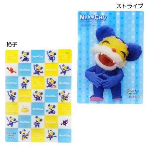 ニャンちゅう ワールド放送局 Nhkキャラ キャラクター グッズ 下敷き クリアシタジキ ジェイ エム かわいい キャラクターのシネマコレクション 通販 Paypayモール