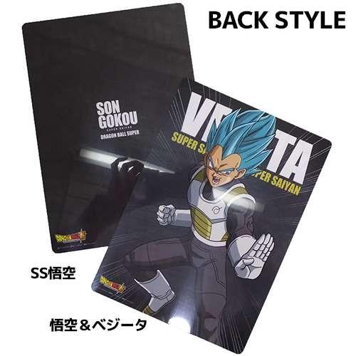 ドラゴンボール 下敷き DB超 ドラゴンボール超 キッズ スーパーサイヤ