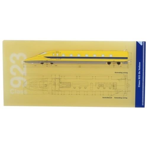 チケットホルダー スリム ファイル RAILWAY 923形ドクターイエロー