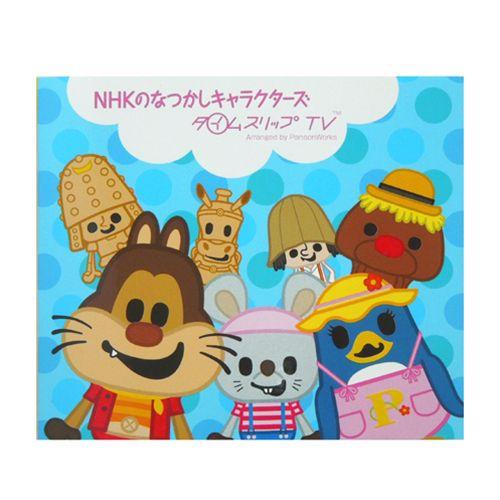 タイムスリップtv Nhkのなつかしキャラクターズ Book型付箋シールセット キャラクターグッズ 文房具 メール便可 キャラクターのシネマコレクション 通販 Paypayモール