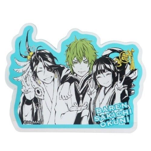 煉獄に笑う キャラクター クリップ アクリル クリップ 芭恋 佐吉 阿国 ジェイエム プレゼント 男の子 女の子 ギフト バレンタイン Jm Rwac02 キャラクターのシネマコレクション 通販 Yahoo ショッピング