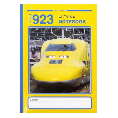鉄道グッズ Railway 923形ドクターイエロー 5500 A6ミニノート 文房具 キャラクターのシネマコレクション 通販 Paypayモール