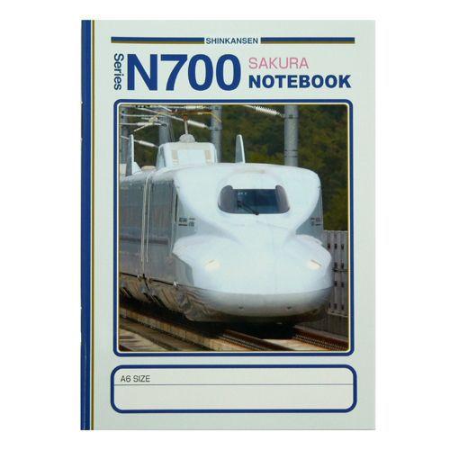 学校用品 鉄道グッズ RAILWAY N700系新幹線さくら 271423 A6ミニノート