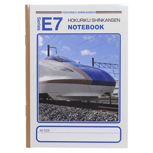 RAILWAY E7系北陸新幹線 281316 グッズ 設計図面A6ノート ノート