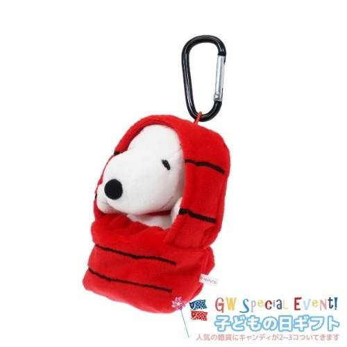 シネマコレクション 子供の日ギフトセット キャラクターグッズ 特集