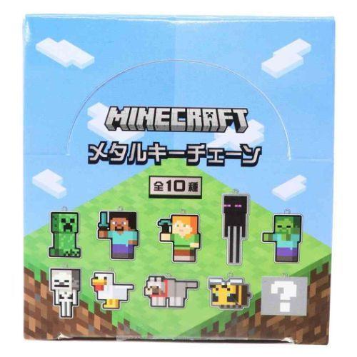 マインクラフト Minecraft ゲームキャラクター キーホルダー メタル キーチェーン 全10種 キャラクターのシネマコレクション 通販 Paypayモール