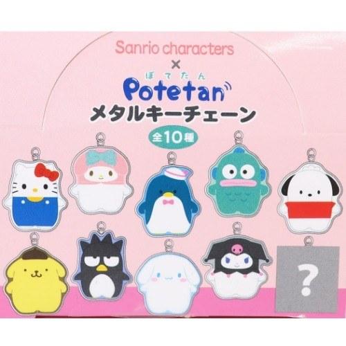 sanrio（サンリオ） キーホルダー サンリオキャラクターズ メタルキー