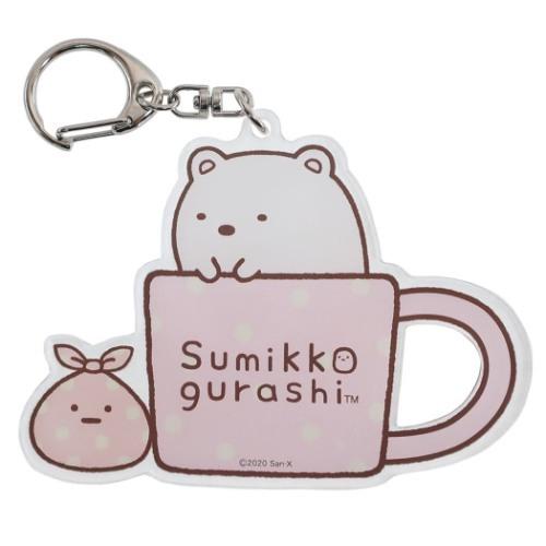 すみっコぐらし キャラクター アクリル タッチ キーホルダー キーリング しろくま サンエックス グッズ キャラクターのシネマコレクション 通販 Paypayモール