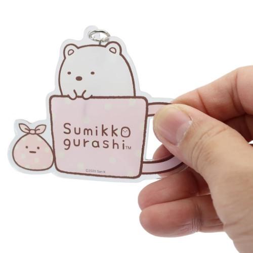 すみっコぐらし キャラクター アクリル タッチ キーホルダー キーリング しろくま サンエックス グッズ キャラクターのシネマコレクション 通販 Paypayモール