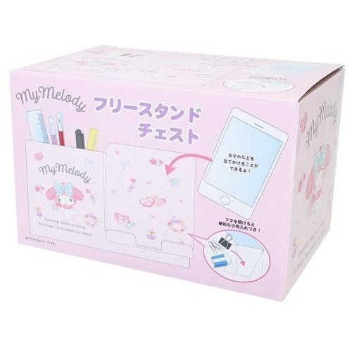 マイメロディ フリー スタンドチェスト 小物入れ付き ペンスタンド 