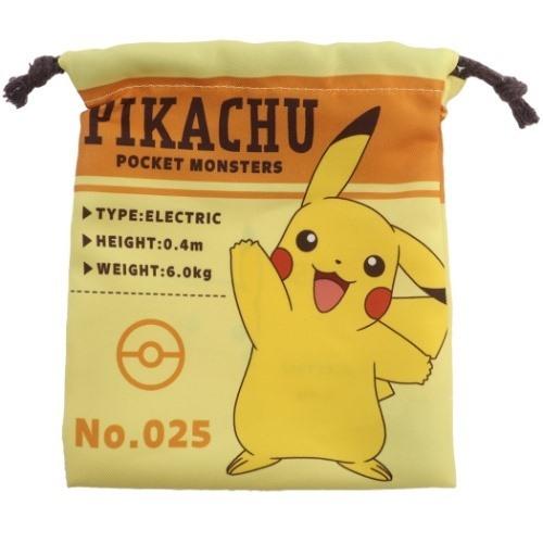 ポケモン 巾着袋 きんちゃくポーチ ピカチュウ ポケットモンスター マルヨシ Kc Ckc13 Pm Pk キャラクターのシネマコレクション 通販 Yahoo ショッピング
