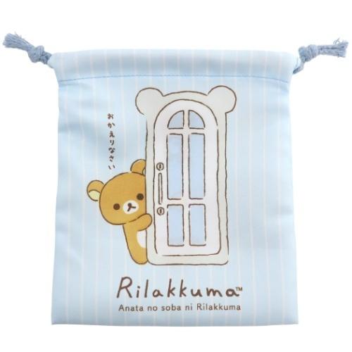 リラックマ キャラクター 巾着袋 きんちゃくポーチ サンエックス グッズ Cargosupports Com
