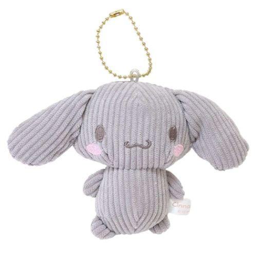 シナモロール グッズ ミニぬいぐるみ サンリオ キャラクター ボール