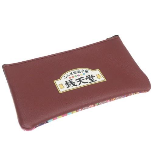 フラット ペンポーチ ふしぎ駄菓子屋 銭天堂 筆箱 ペンケース 通販 