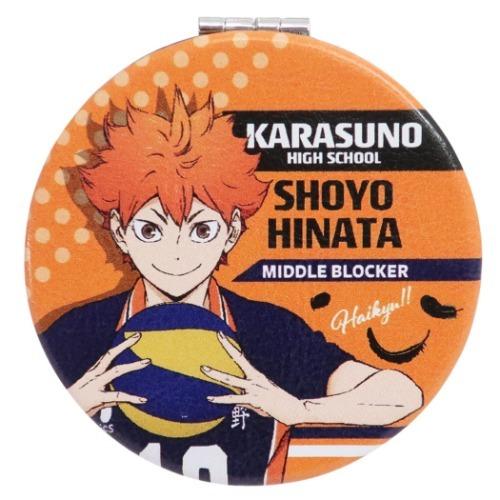 ハイキュー 手鏡 コンパクト ダブルミラー 日向翔陽 烏野高校 少年ジャンプ ケイカンパニー プレゼント セール Kc Hq Cm Hi キャラクターのシネマコレクション 通販 Yahoo ショッピング