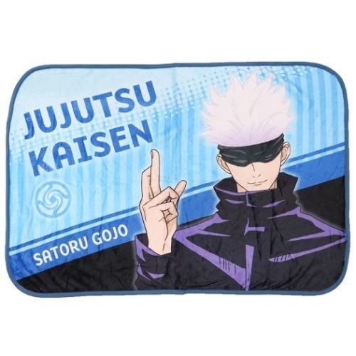 呪術廻戦 ひざ掛け毛布 フランネル ブランケット 五条悟 少年ジャンプ