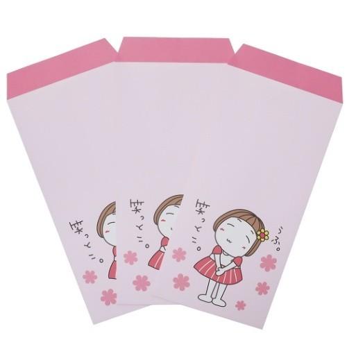 キキぷり グッズ 長札 ぽち袋 3枚セット ポチ袋 ピンク Lineスタンプ キャラクター キャラクターのシネマコレクション 通販 Paypayモール