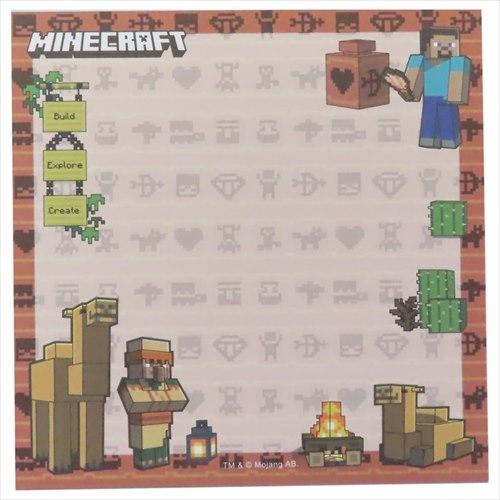 メモ帳 マインクラフト ブロックメモ ブルー Minecraft ケイカンパニー