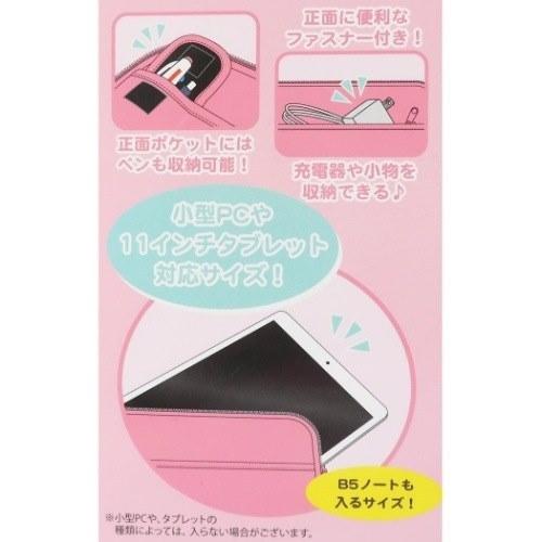 マインクラフト Minecraft グッズ タブレットパソコンケース マイクラ ゲームキャラクター Kc Mct Mp Sg キャラクターのシネマコレクション 通販 Yahoo ショッピング