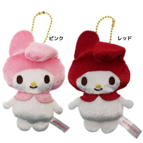 マイメロディ マスコット ミニ ぬいぐるみ ボールチェーン 45周年記念 サンリオ ケイカンパニー かわいい キャラクターのシネマコレクション 通販 Paypayモール