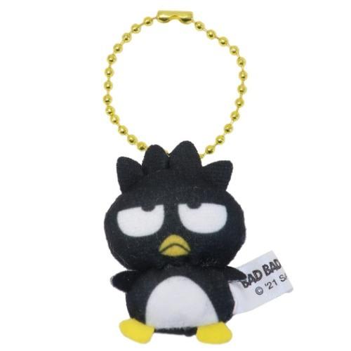 バッドばつ丸 グッズ マスコット サンリオ キャラクター プチボール
