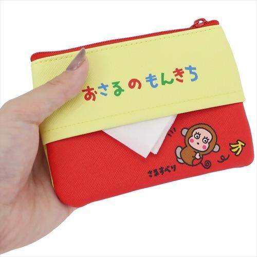 おさるのもんきち グッズ ミニポーチ サンリオ キャラクター