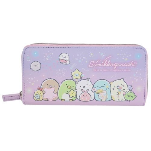 すみっコぐらし キャラクター 超人気の レディース 長財布 ラウンドウォレット 169円 パープル2
