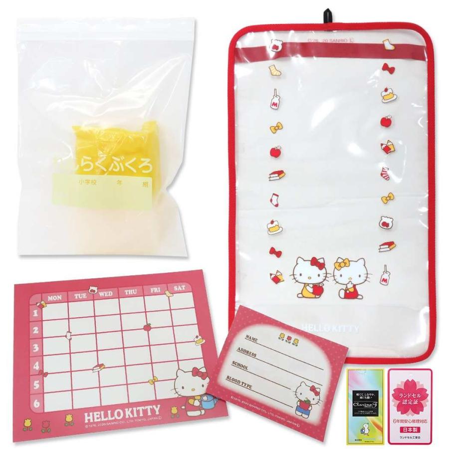 sanrio ハローキティ ランドセル 新入学 通学 バッグ 小学生 sanrio ハローキティ ランドセル 新入学 通学 バッグ 小学生