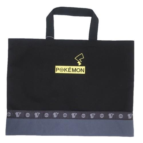 1616円 最安値で ポケモン ジュニア お稽古かばん レッスンバッグ シンプル ピカチュウ 新入学 ポケットモンスター キャラクター