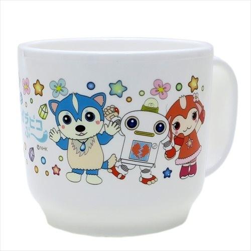 キャラクターグッズ プラカップ Nhk 日本製 ガラピコぷー Osk キャラクターのシネマコレクション 通販 Paypayモール