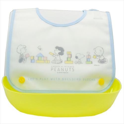スヌーピー 食べこぼしキャッチポケット付きベビーエプロン 赤ちゃん用お食事エプロン Osk グッズ 赤ちゃん 雑貨 日本製 キャラクターのシネマコレクション 通販 Paypayモール