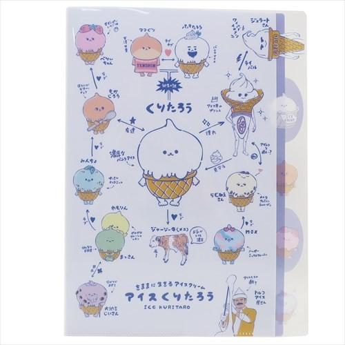 ダイカット5インデックスa4クリアファイル アイスくりたろう ファイル カミオジャパン 新学期 準備 文具 グッズ キャラクターのシネマコレクション 通販 Paypayモール