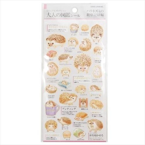 ハリネズミの観察記録 大人の図鑑シール グッズ シールシート おもしろ雑貨 カミオジャパン ミニステッカー キャラクターのシネマコレクション 通販 Paypayモール