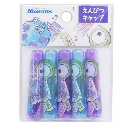 モンスターズインク えんぴつカバー5本セット ディズニー 鉛筆キャップ キャラクター グッズ カミオジャパン 景品 プチギフト キャラクターのシネマコレクション 通販 Paypayモール