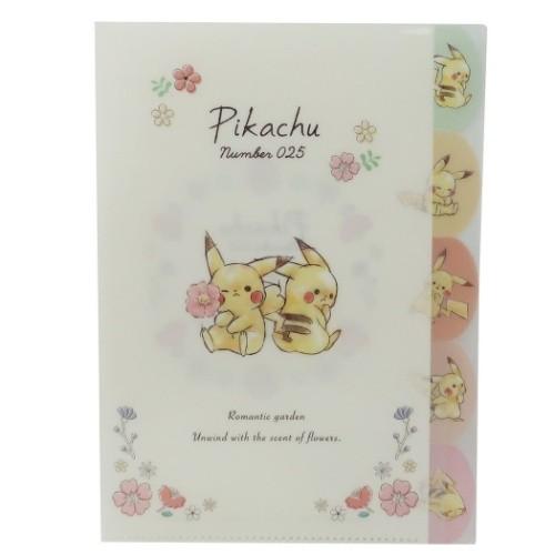 ポケモン ダイカット 5インデックス クリアファイル ポケットファイル ピカチュウ フラワー ポケットモンスター カミオジャパン 新学期準備雑貨 キャラクターのシネマコレクション 通販 Paypayモール
