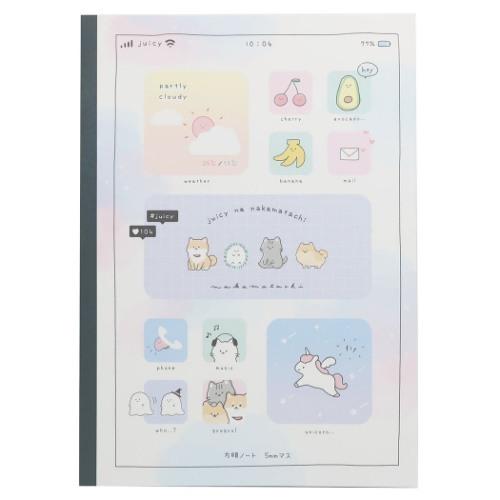 誕生日 お祝い 方眼ノート B5 学習 ノート ジューシーななかまたち 新学期準備文具 カミオジャパン ホーム画面
