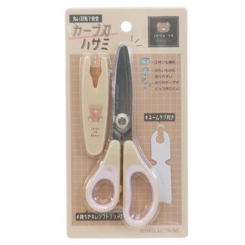 はさみ グッズ キャップ付き カーブ刃 ハサミ 保育園 幼稚園 小学生 女の子 ジューシーなベア キャラクターのシネマコレクション 通販 Paypayモール