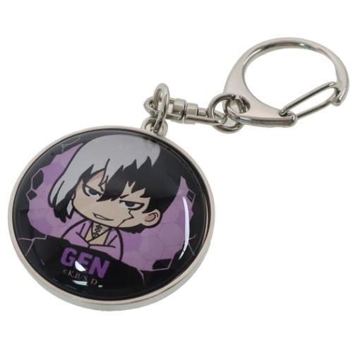 ドクターストーン アニメキャラクター キーホルダー ガラスキーホルダー 浅霧 幻 あさぎりゲン 少年ジャンプ グッズ キャラクターのシネマコレクション 通販 Paypayモール