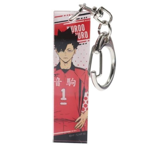 キーホルダー ハイキュー To The Top アクリルスティック キーリング 黒尾鉄朗 音駒高校 少年ジャンプ カミオジャパン コレクション雑貨 キャラクターのシネマコレクション 通販 Paypayモール