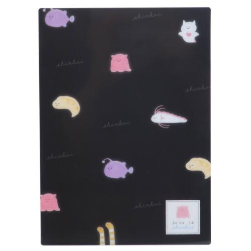 下敷き ジューシーなうみ デスクパッド 深海 かわいい キャラクターのシネマコレクション 通販 Paypayモール