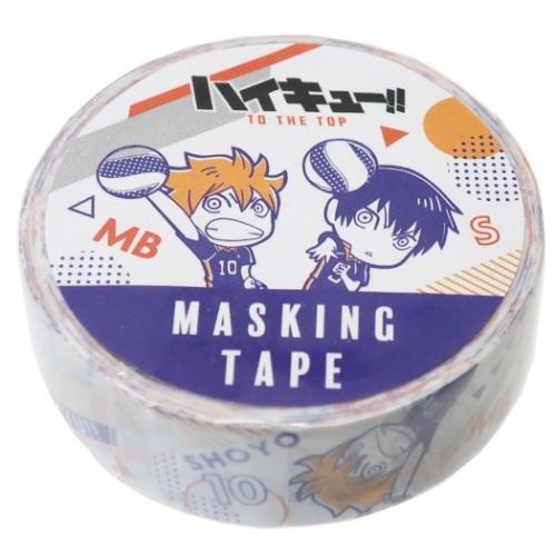 ハイキュー 15mm マステ マスキングテープ 烏野高校 キャラ 少年ジャンプ アニメキャラクター キャラクターのシネマコレクション 通販 Paypayモール