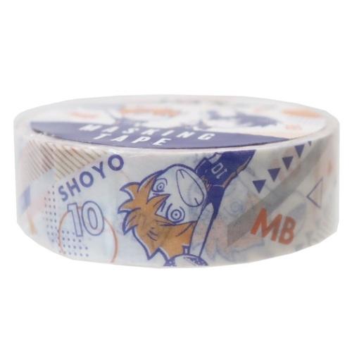 ハイキュー 15mm マステ マスキングテープ 烏野高校 キャラ 少年ジャンプ アニメキャラクター キャラクターのシネマコレクション 通販 Paypayモール