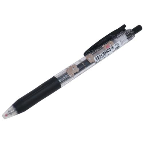 サラサクリップ 0 5mm ボールペン ジューシーなベア クロ カミオジャパン Zebra 新学期準備文具 筆記具 キャラクターのシネマコレクション 通販 Paypayモール