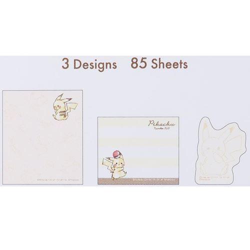 ジッパーバッグ ふせんセット ポケットモンスター 付箋 ポケモン 通販 ピカチュウ イエロー キャラクターのシネマコレクション 通販 Paypayモール