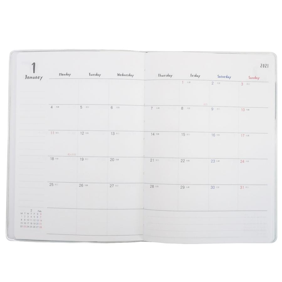 21年 手帳 B6 マンスリー 大人の図鑑 月間 ダイアリー 小動物 スケジュール帳 キャラクターのシネマコレクション 通販 Paypayモール