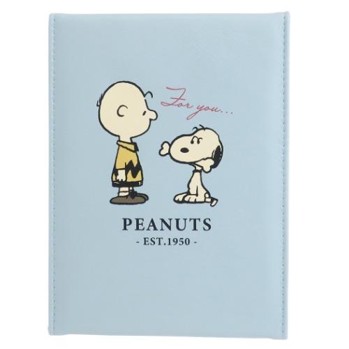 スヌーピー ピーナッツ キャラクター 手鏡 折りたたみ スタンドミラー Beside Youシリーズ カミオジャパン 当季大流行